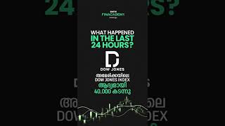 US DOW JONES INDEX crossed 40,000 for the first time❗️#dowjones #index