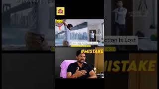 Geetha Govindham Movie Mistake By Parasuram  #vijaydevarakonda  #profreader #moviebloopers