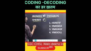 coding di coding ka question .#reasoning #codingdecoding #coding #viral #motivation #tricks #shorts