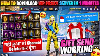 OB52 NEW UPDATED PROXY SERVER | HOW TO DOWNLOAD PROXY SERVER | NEW PROXY SERVER | PROXY SERVER 
