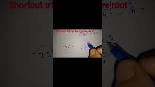shortcut tricks for square root #maths  #easy #squareroot #shortcutmath #shorts #viral