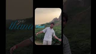 In the mountains ⛰️🍃 #shorts #youtubeshorts #pahad