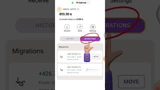 Pi network, How to migrate balance to mainnet