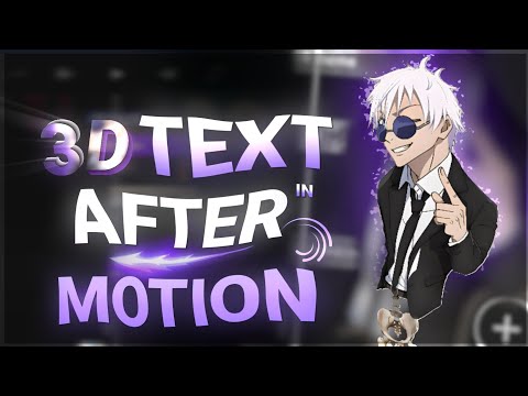After motion tutorial [2] How to make 3D Text in Alight/After motion 📱😎