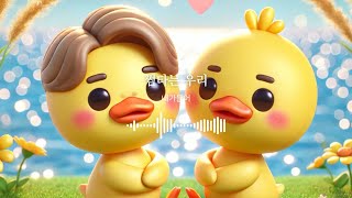 썸타는우리 | 사랑노래 | 썸타기 좋은 노래 | #달달한노래 #playlist #사랑노래 #사랑 #플레이리스트 #썸남 #썸타다  #시티팝 #로맨틱음악 #로맨스