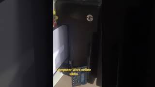 Computer work easy##👍🏻👍🏻 #workchillout #chill 😎😎