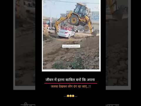 Amazing road cross 🤭🤭 #shortvideo #short #shorts