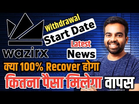 Wazirx Latest Update ! Wazirx Withdrawal and Trading Update ! Wazirx Hack News ! Wazirx News !