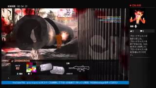 PS4-BF4 主婦が逝く♪ガンマスor凸砂（※配信用2アカ目） - 4 / 13
