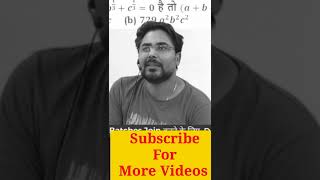 Sir padhai nahi ho rahi hai #gagan_pratap_maths #shorts #Magnet_Aspirants