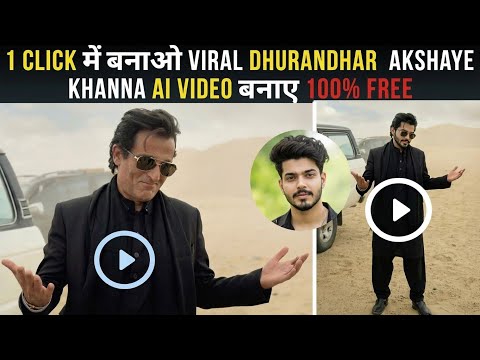 Akshaye Khanna Entry Dance Video Editing | Dhurandhar Movie Dance Video