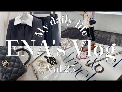 vlog｜25歳社会人OLの日常/ショッピング,カフェ巡り/お呼ばれドレス探し/オフィスアイテム/休日コーデ/名古屋・栄デート
