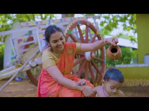 #1stbirthdaycelebration || myweddingtrends #7032526016