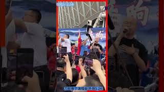 纳兰达 音响哥大舞台