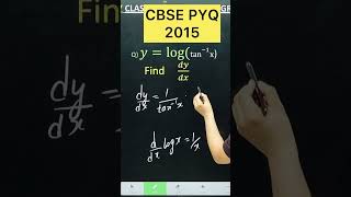 CBSE 2026 Differentiation PYQ 2015 Maths  Class 12 Maths #cbse2026 #maths #cbseboard #cbseclass12