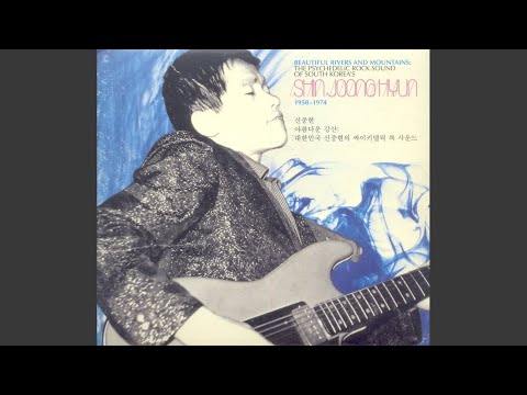 햇님
