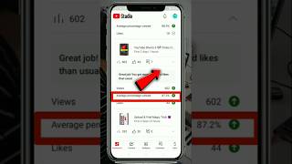How to increase views on YouTube video#tech #youtube #youtubeshorts