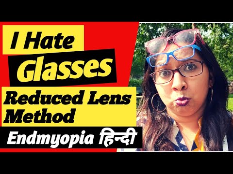Chashme ka number kaise kam kare naturally | Remove specs | Reduced Lens Method |Endmyopia Hindi |#1