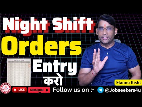 Night Shift| Order Entry Jobs 2025| New Vacancy 2025 |Freshers Jobs 2025| @creategrowearn ​