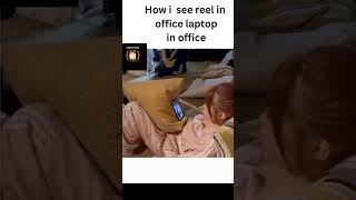 How i see reel in the laptop | #shortsfeed #shorts #viralvideo