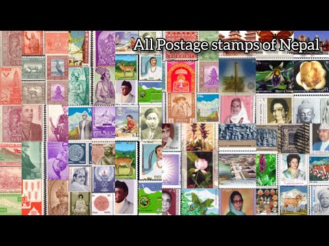 Postage stamps of Nepal | नेपालका सबै हुलाक टिकटहरु | Postage stamps collection