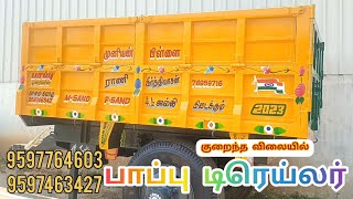 pappu trailers salem #tamil_nadu_tractors_implement #tipper #tractor #jcb
