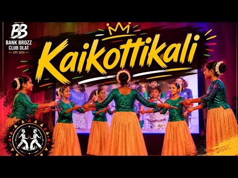 ✨💃 A vibrant Kaikottikali performance by the talented girls of Bank Brozz Club Olat." #dance #kerala