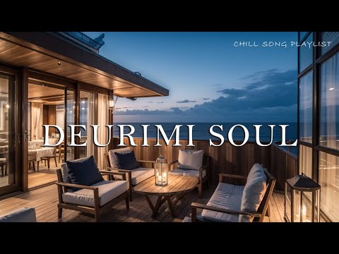 🌊 저녁바다 테라스카페 | 감성 Night Chill Playlist | 파도 소리와 촛불 속의 여유 🎶 해변카페, 힐링BGM 🕯️