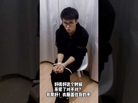 "Leg Enchantment Unveiled: Mesmerizing Illusions with Limb Magic"