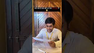Exam me Bas Important padh ke gaya tha 😓 | #cse #funny #college #shorts #viralshorts #wow #exam