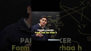 LEAKER FOR THE REASON ☠️|NEXTTOPPERS| #class10th #motivation #cbseboard #prashantkirad #study