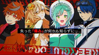 【自主制作】キャラクターPV / モーショングラフィックス