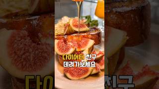 진짜 지리는 브런치 집 찾았습니다!!#맛집 #food #foodie #koreanfood #연남동데이트 #연남동 #연남동카페 #연남동맛집 #브런치카페 #브런치 #브런치맛집
