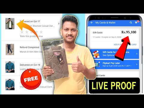 Flipkart Free Shipping | Flipkart Voucher Gift Card Earning App Today | Free Flipkart Voucher Code