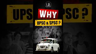 Why UPSC & SPSC? | By Utsav Bhatt Sir #UPSC #SPSC #civilservices