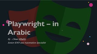 24 Actions - dynamic dropdown list