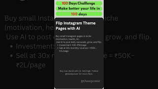 flip Instagram theme page with AI #theaipower #money #chatgptprompt #aihustle #aiforfreelancers