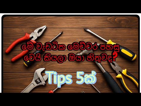 5 Genius Tech Hacks to Make Your Daily Life Easier | Tech IQ