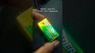 new leader 9v heavy duty non rechargeable battery