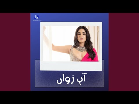Aab E Ravaan