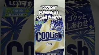 Must try Japan Drinking Ice Cream! #shorts #lawson #japansummer