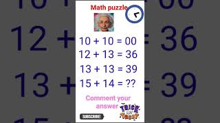#tricks #fypシ゚ #challangeaccepted #mathpuzzle #mathchallange #shorts #riddlechallenge #mathematics