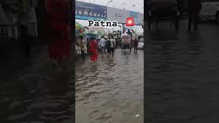 Patna Bihar 🚨. #trending #patna