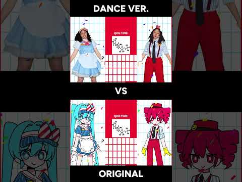 Mesmerizer Comparison 3!! #メズマライザー #ダンス #初音ミク #hatsunemiku