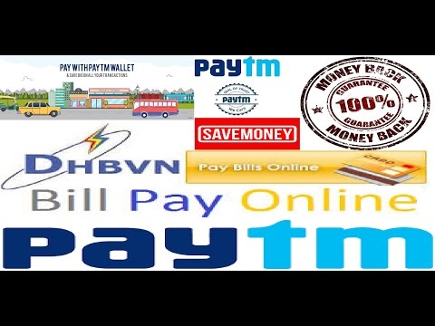 DHBVN Electricity Bill Payment Using Paytm App in Hindi