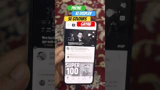 TURN ON this new android setting 🔥#shorts