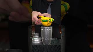 Perfect for Chilly Nights | #EngagingContent #shorts #youtubesuccess #cocktails #trending