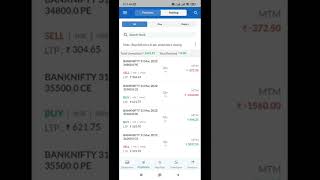 Bank Nifty Live Trading  | Option Trading Live Profit Rs.2000