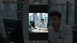 Vacancy for Fresher Engineer #kolkatajobs #civiljobs #electricaljobs #freshers