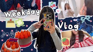 Very Berry 초코한 소현이의 다채로운 weekday VLOG🍓🍫‧₊˚ ⋅Daily소현 #포카포장 #다이브로그 #포장계 #덕질 #브이로그